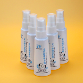 Pet positioning defecation inducer (Option: 60ml-5pc)